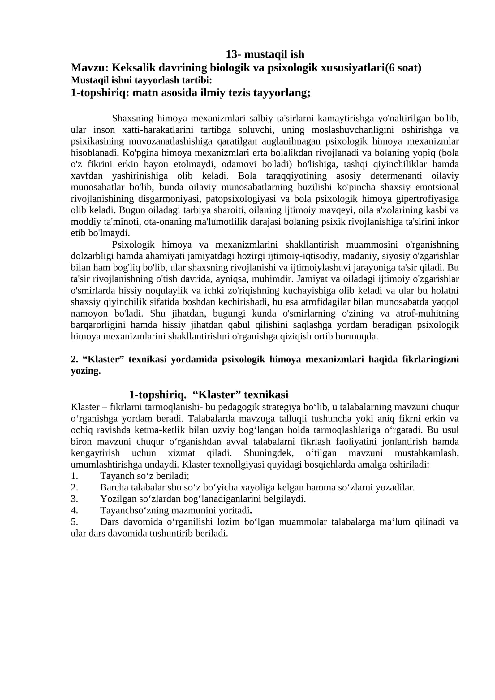 Keksalik davrining biologik va psixologik xususiyatlari