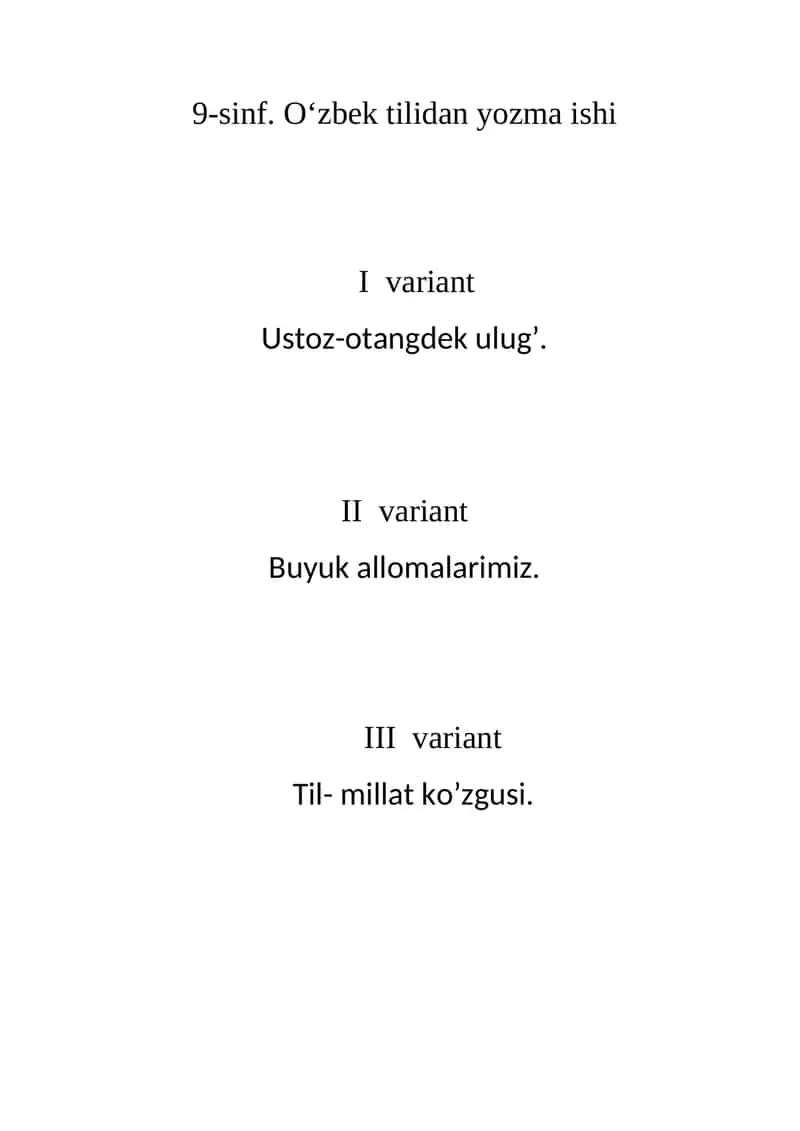 9-sinf. O‘zbek tilidan yozma ishi