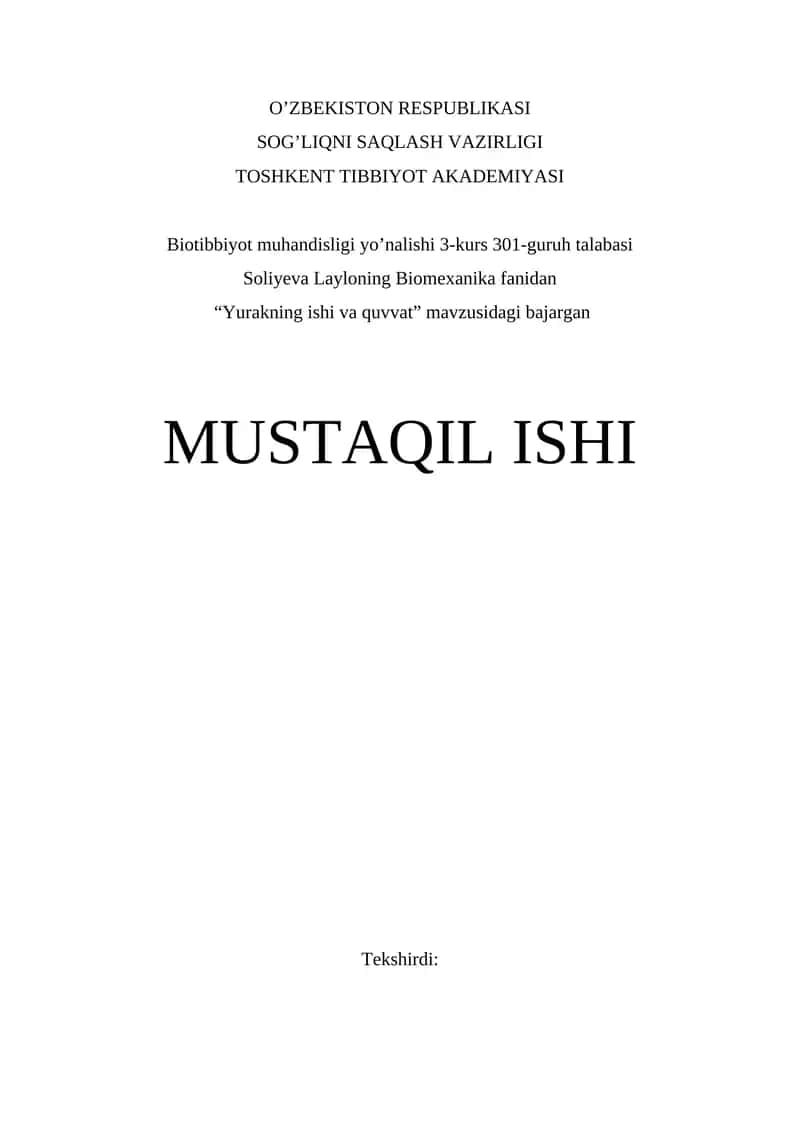 Yurakning ishi va quvvati