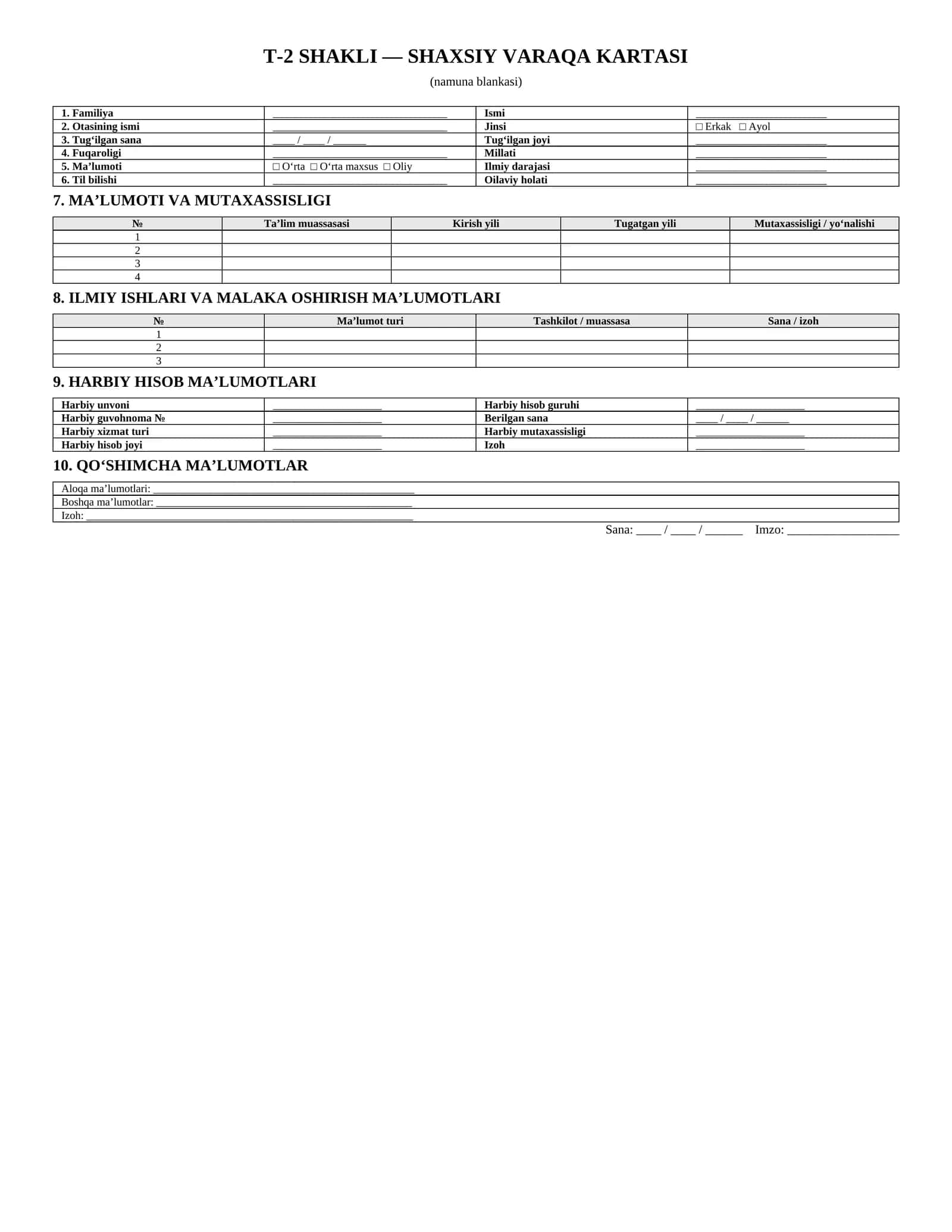 T-2 shakli — Shaxsiy varaqa kartasi namuna blankasi  Format: DOCX