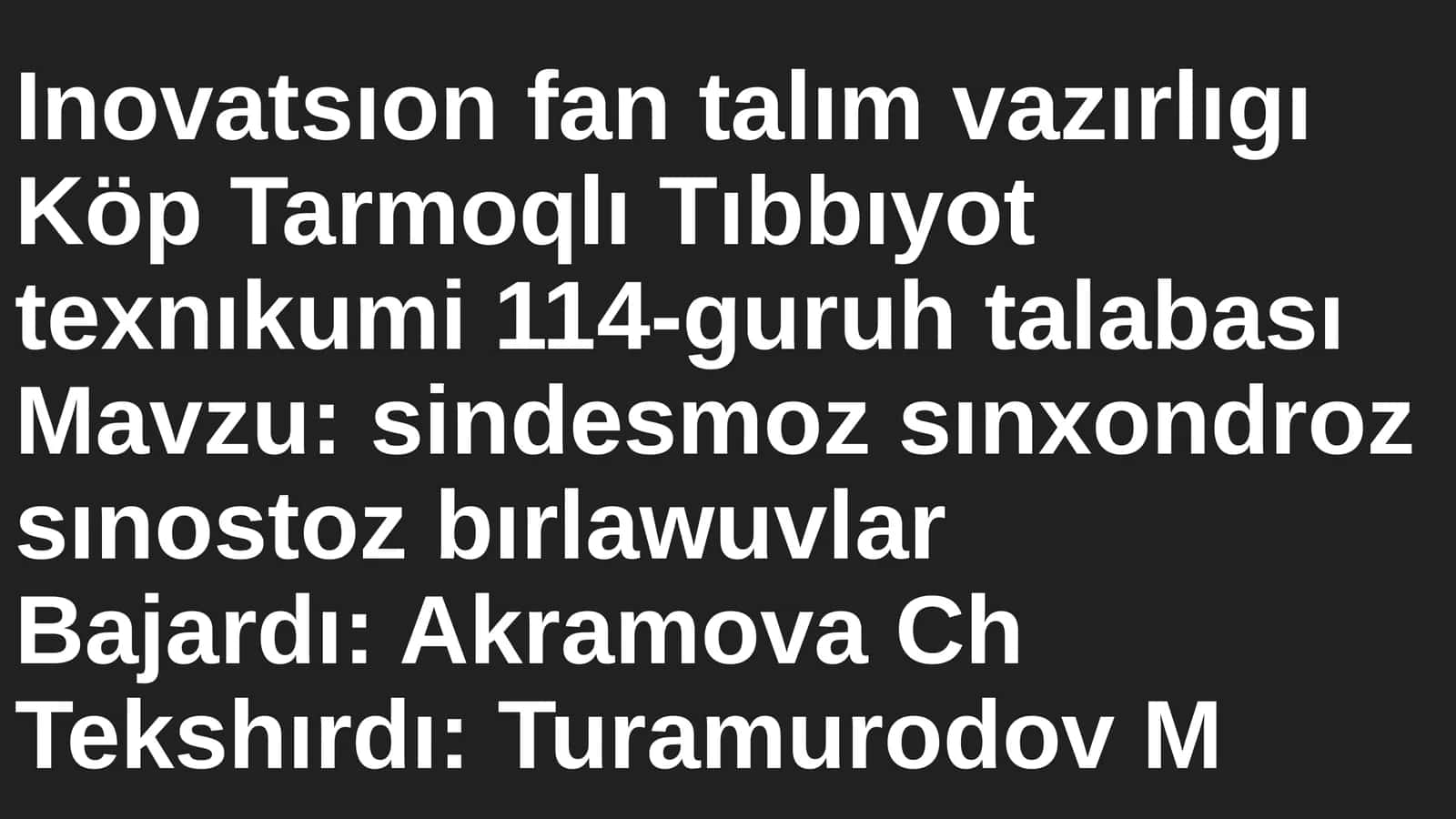 Sindesmologiya
