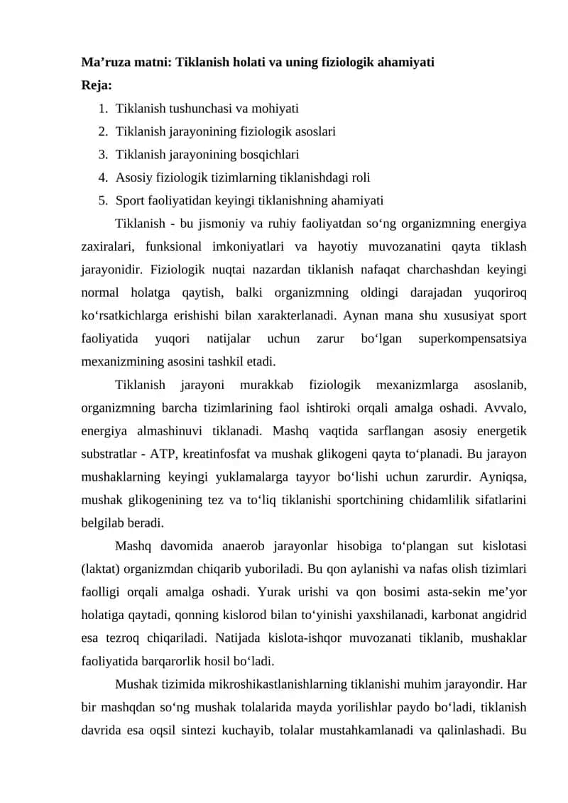 Tiklanish holati va uning fiziologik ahamiyati