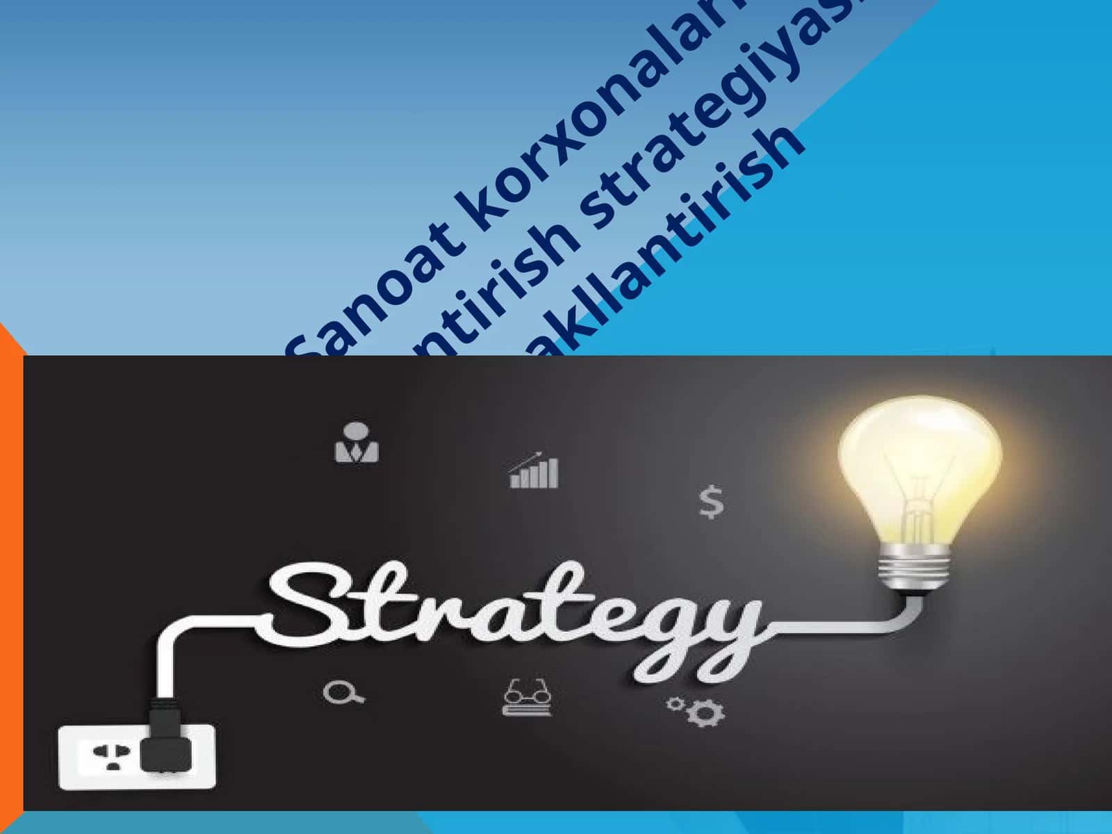 Strategiya grekcha