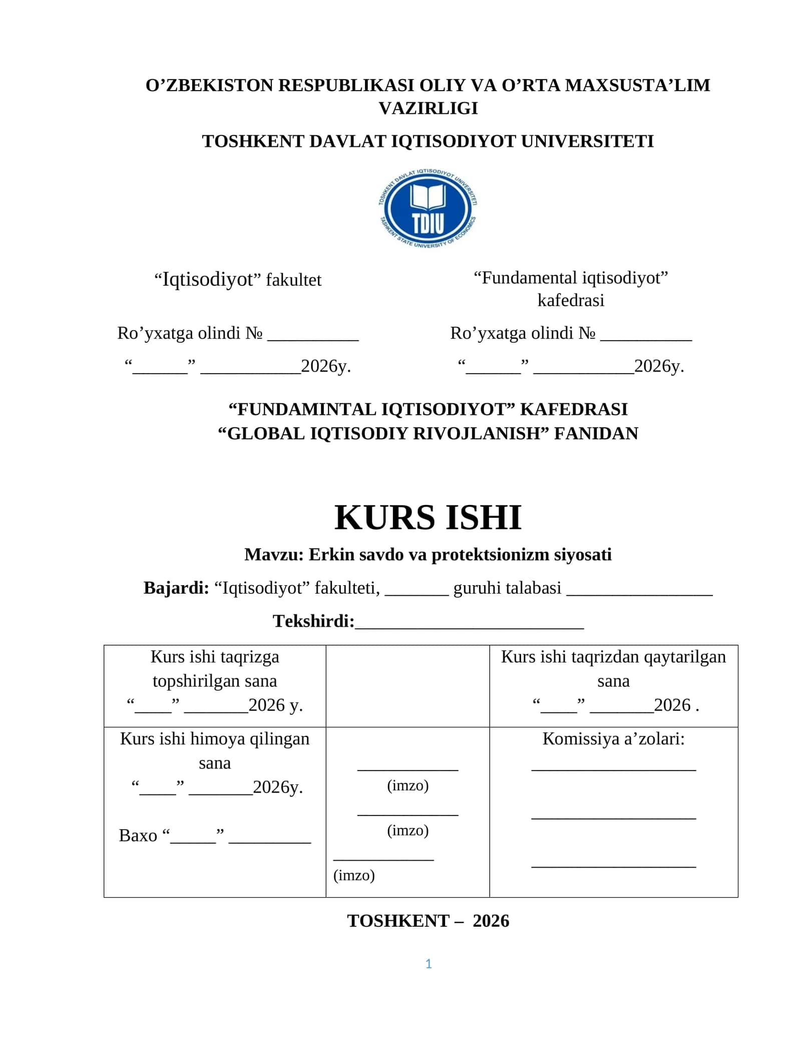 Erkin savdo va protektsionizm siyosati
