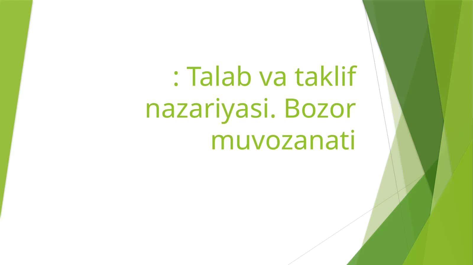 Talab va taklif nazariyasi