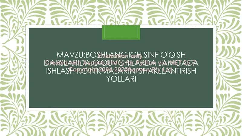 Boshlang'ich sinf o'qish darslarida o'quvchilarda jamoada ishlash ko'nikmalarini shakllantirish yollari