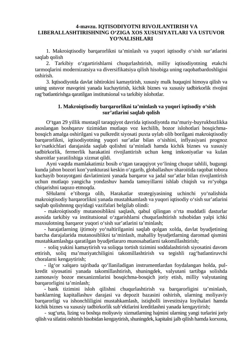 IQTISODIYOTNI RIVOJLANTIRISH VA LIBERALLASHTIRISHNING O‘ZIGA XOS XUSUSIYATLARI VA USTUVOR YO‘NALISHLARI