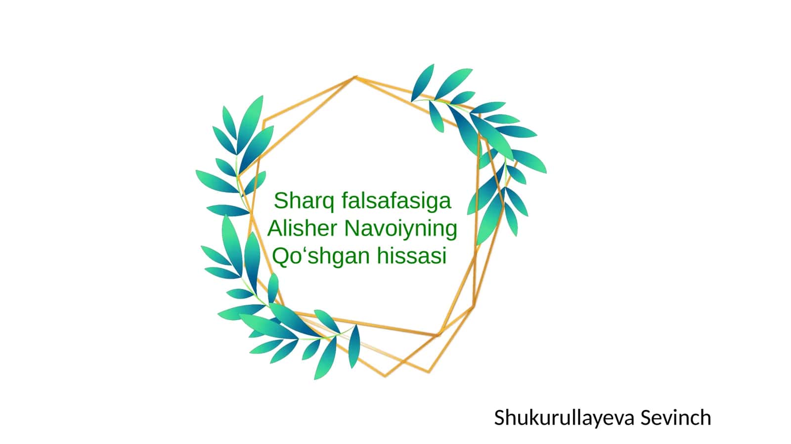 Sharqfalsafasiga Alisher Navoiyning Qoʻshganhissasi
