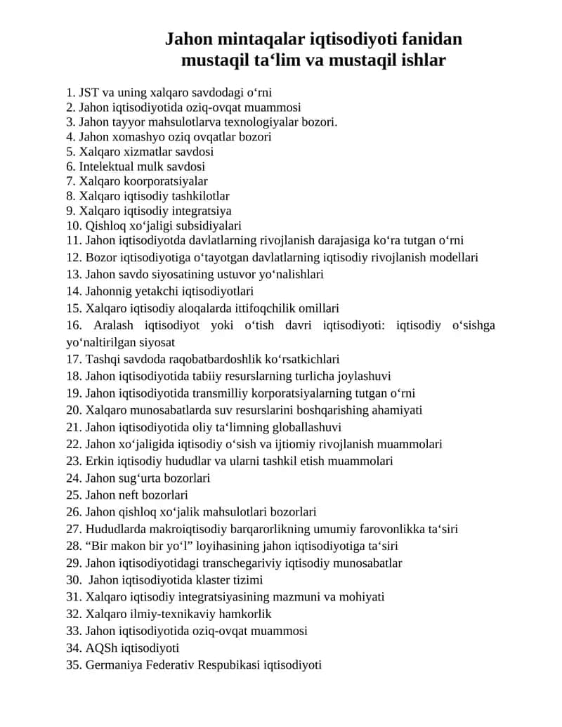 Jahon mintaqalar iqtisodiyoti