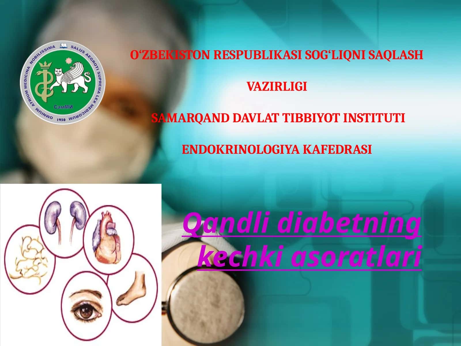 Qandli diabetning kechki asoratlari