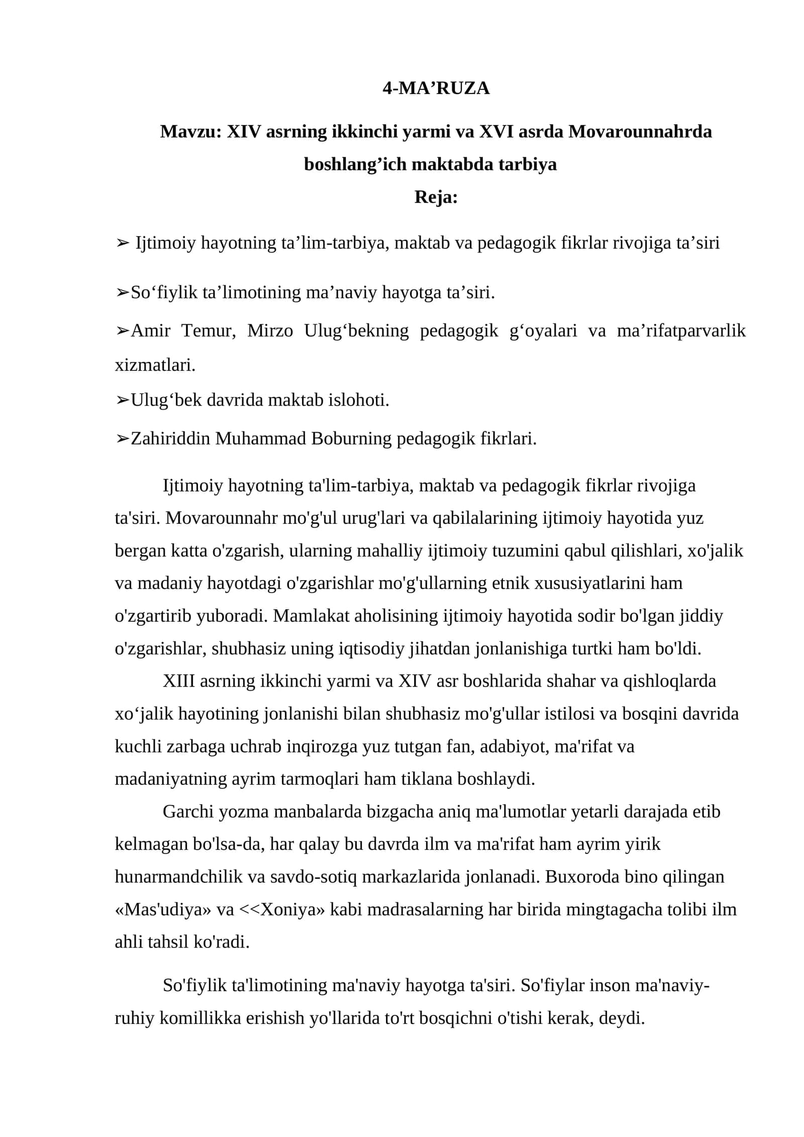 XIV asrning ikkinchi yarmi va XVI asrda Movarounnahrda boshlang'ich maktabda tarbiya