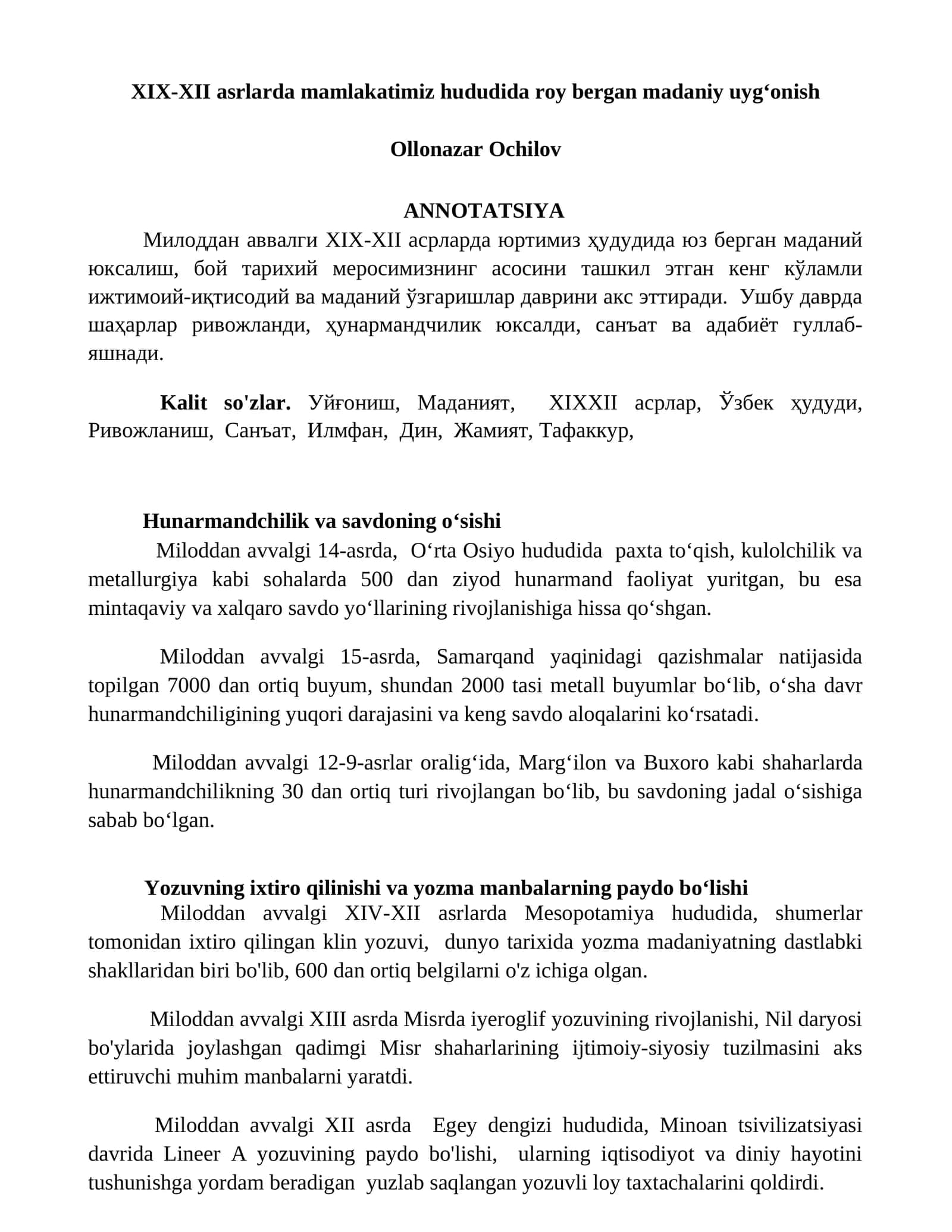 Hunarmandchilik va savdoning o'zishi