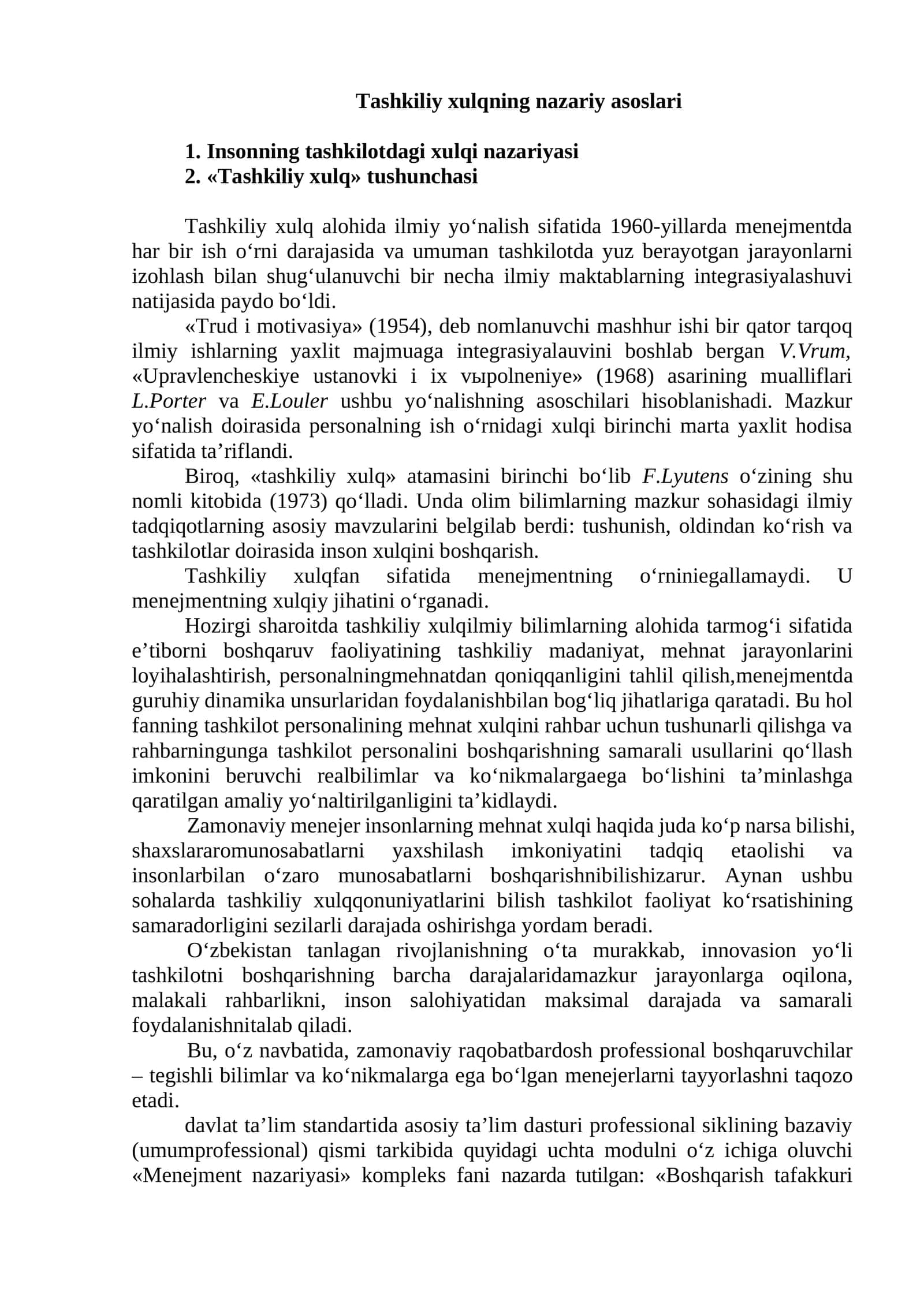 Tashkiliy xulqning nazariy asoslari