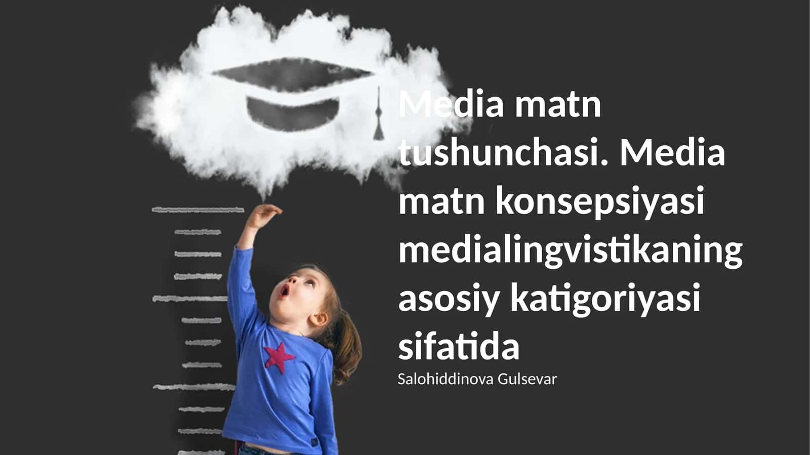 Media matn tushunchasi