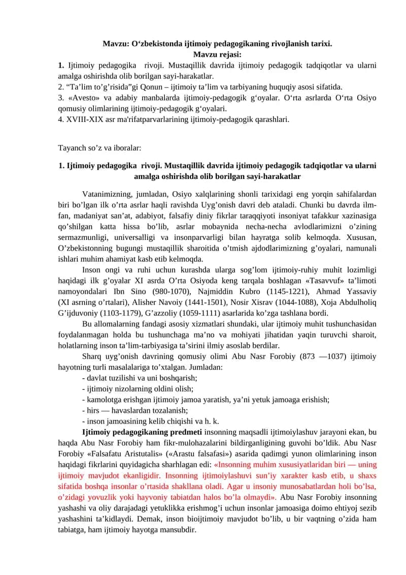 O‘zbekistonda Ijtimoiy Pedagogikaning Rivojlanish Tarixi