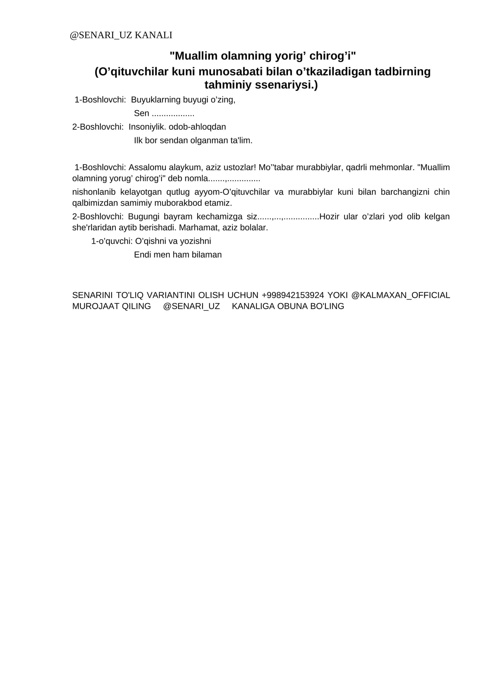 Muallim olamning yorig’ chirog’i