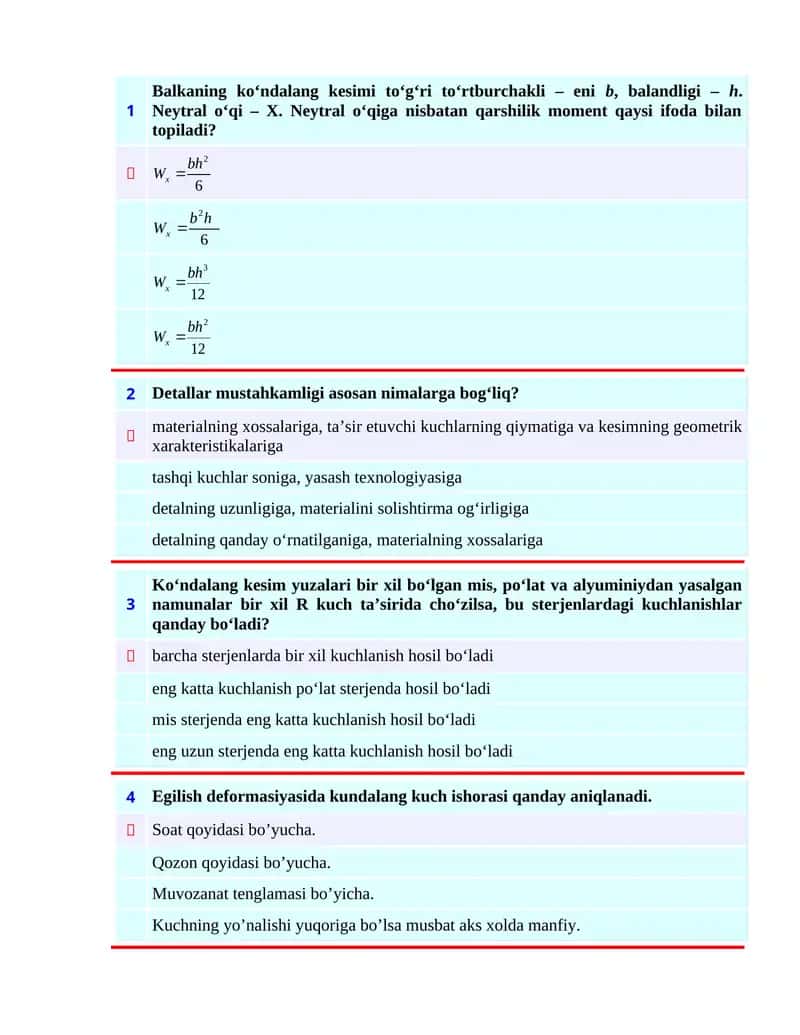 Balkaning ko‘ndalang kesimi to‘g‘ri to‘rtburchakli