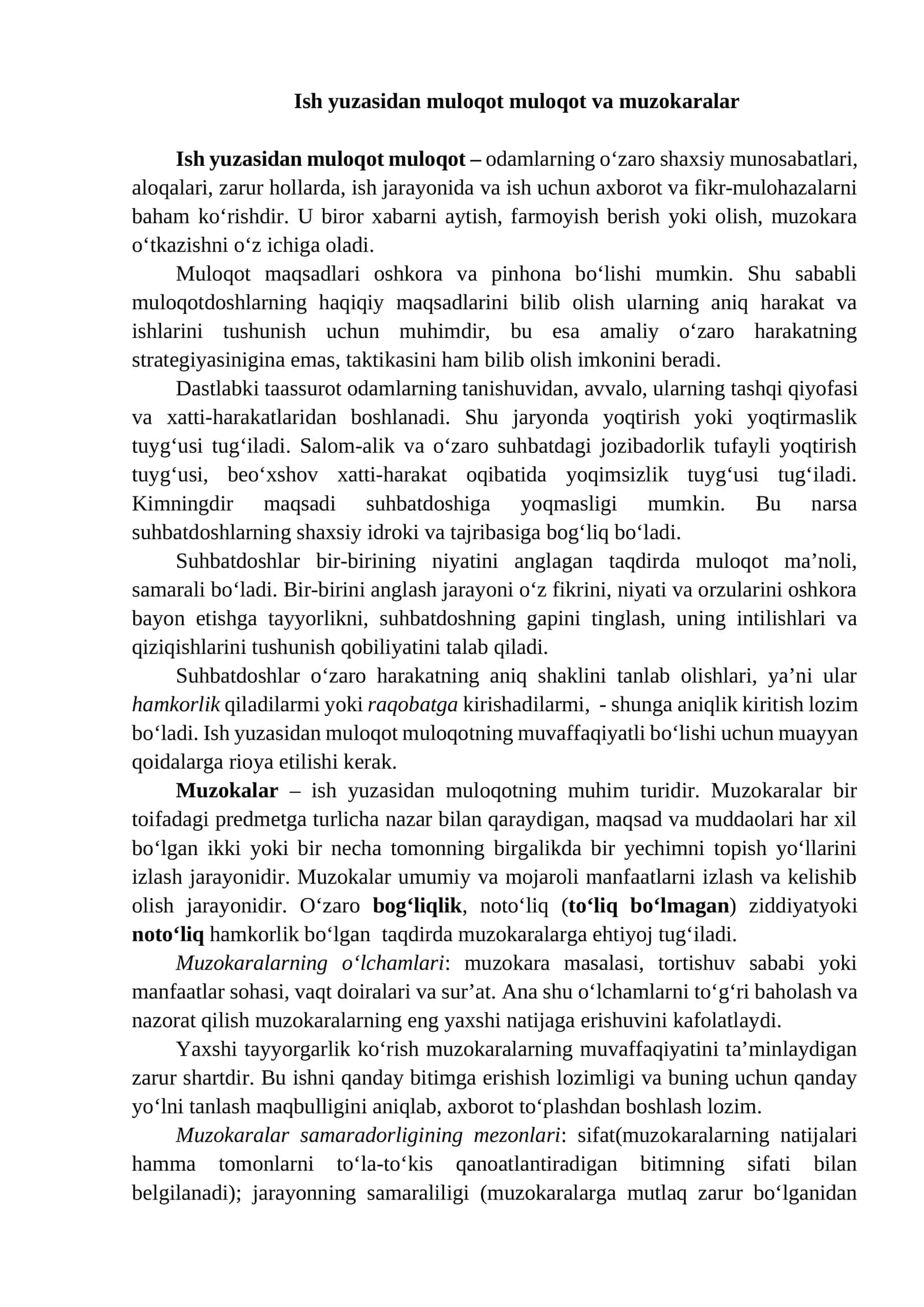 Ish yuzasidan muloqot muloqot va muzokaralar
