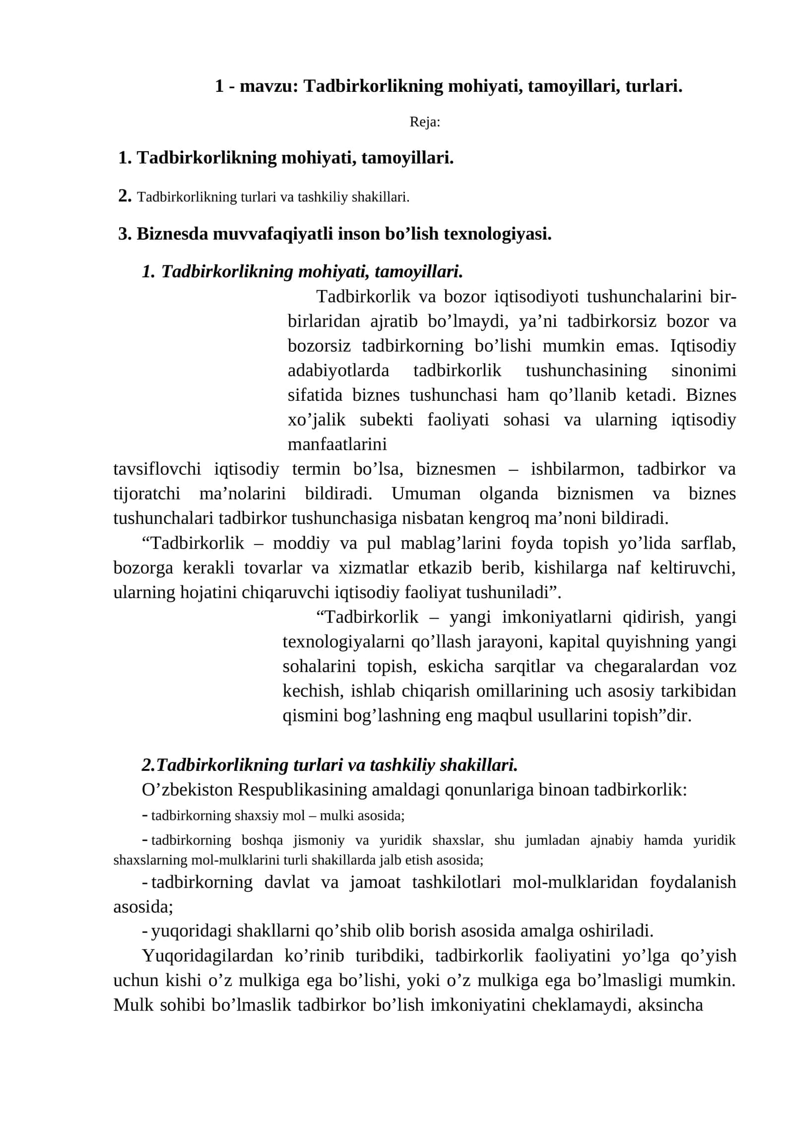 Tadbirkorlikning mohiyati, tamoyillari, turlari