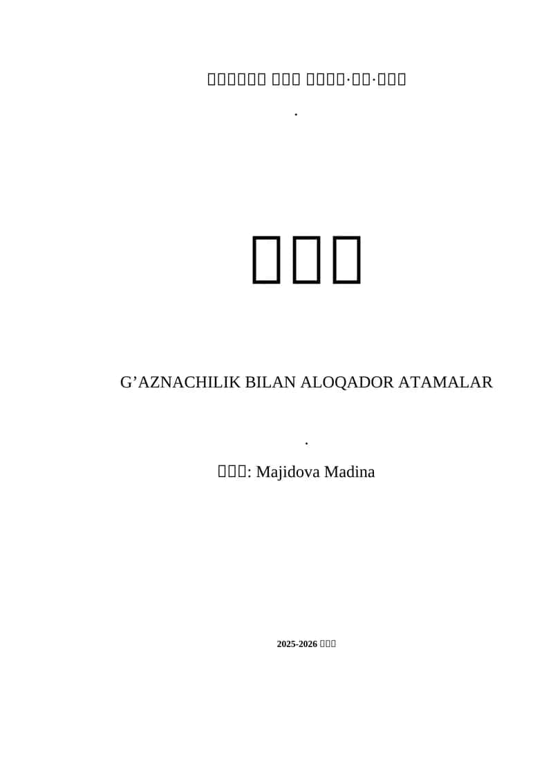 G’AZNACHILIK BILAN ALOQADOR ATAMALAR