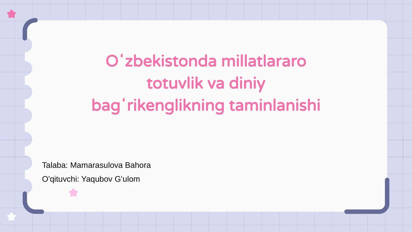 Oʻzbekistonda millatlararo totuvlik va diniy bagʻrikenglikning taminlanishi