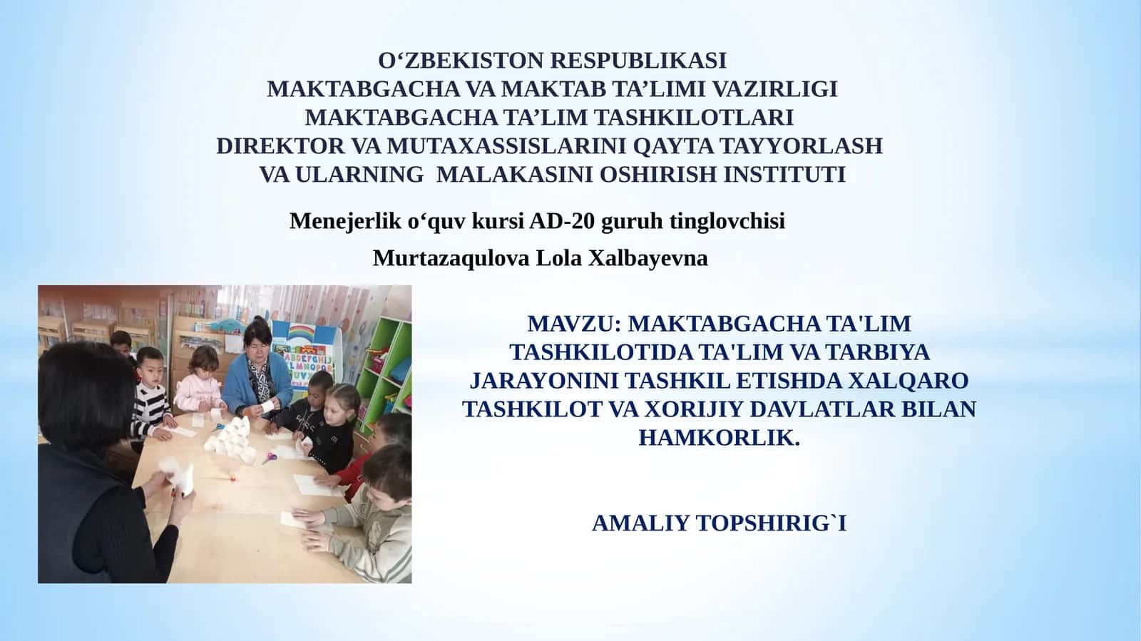 Menejerlik