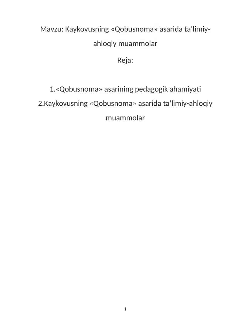 QOBUSNOMA