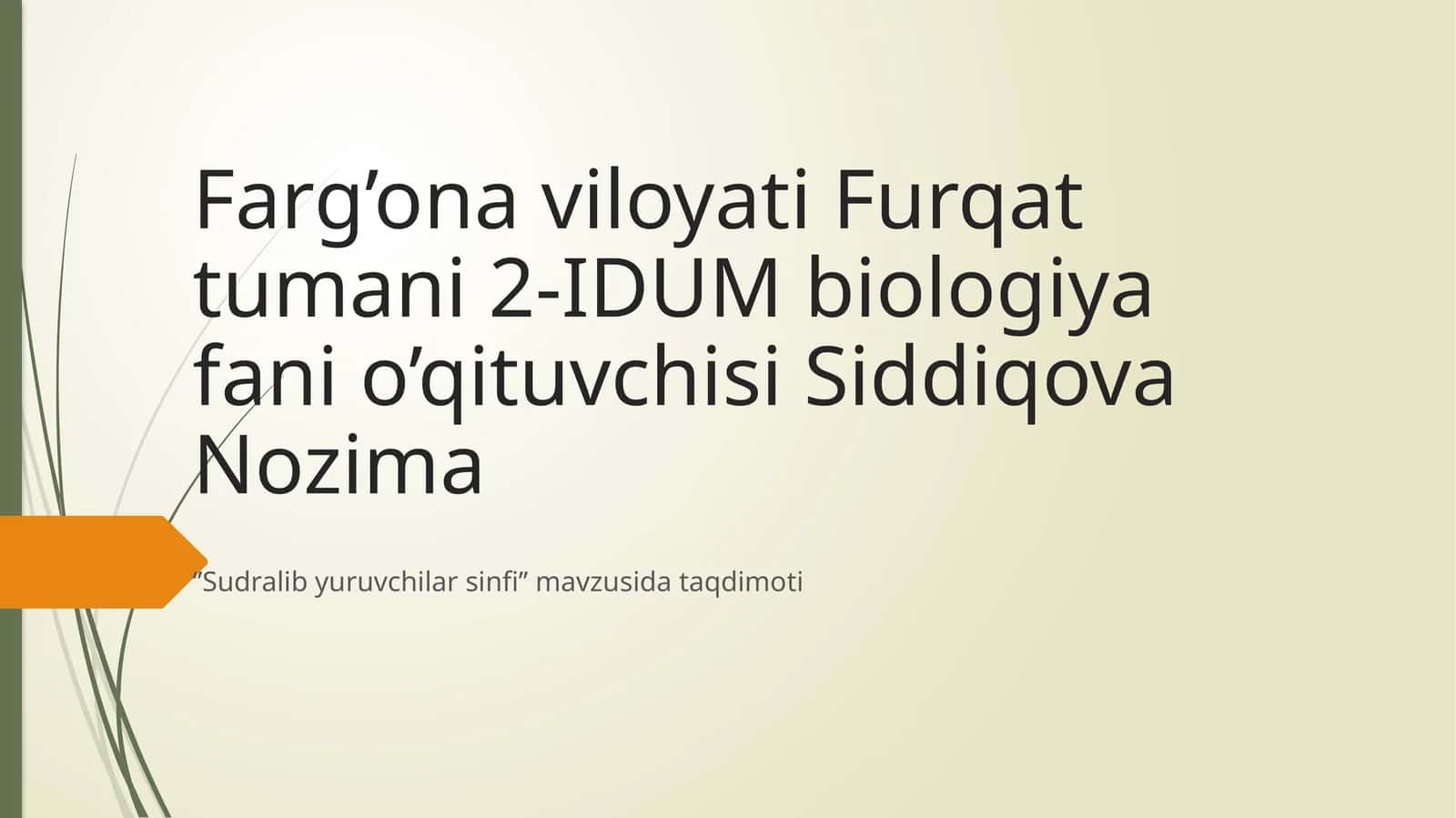Sudralib yuruvchilar sinfi