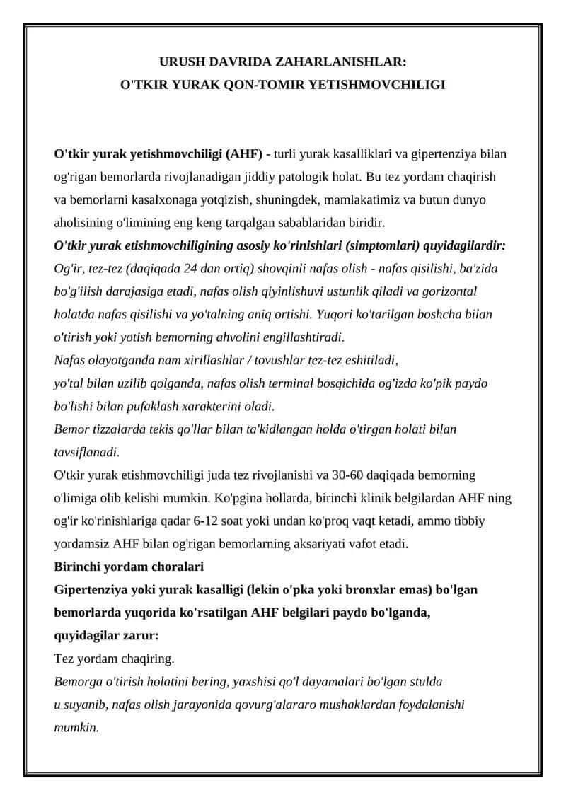 URUSH DAVRIDA ZAHARLANISHLAR: O'TKIR YURAK QON-TOMIR YETISHMOVCHILIGI