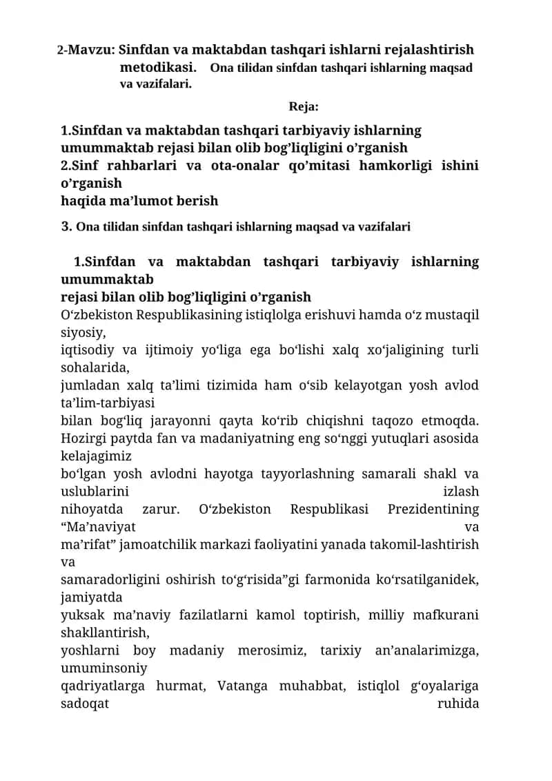 Sinfdan va maktabdan tashqari ishlarni rejalashtirish metodikasi