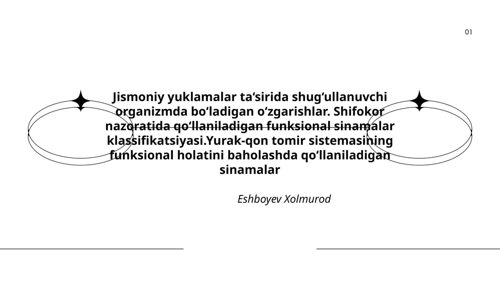 Jismoniy yuklamalar ta‘sirida shug‘ullanuvchi organizmda bo‘ladigan o‘zgarishlar