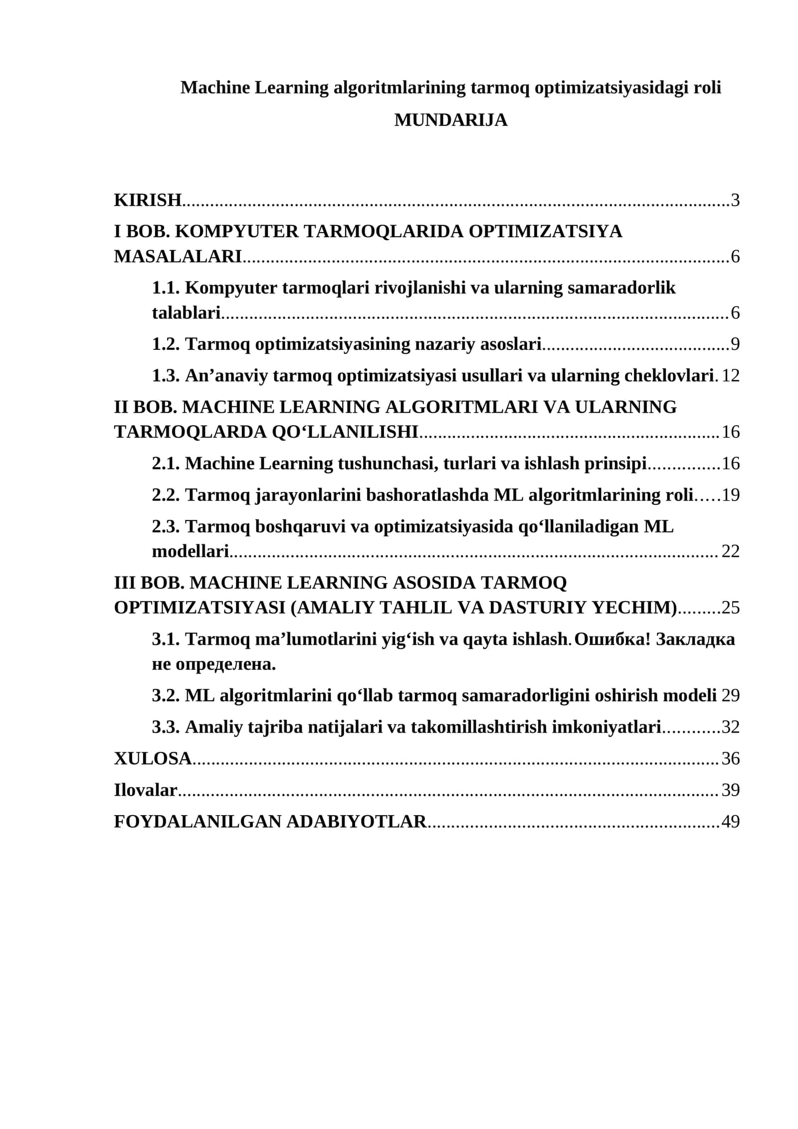 Machine Learning algoritmlarining tarmoq optimizatsiyasidagi roli