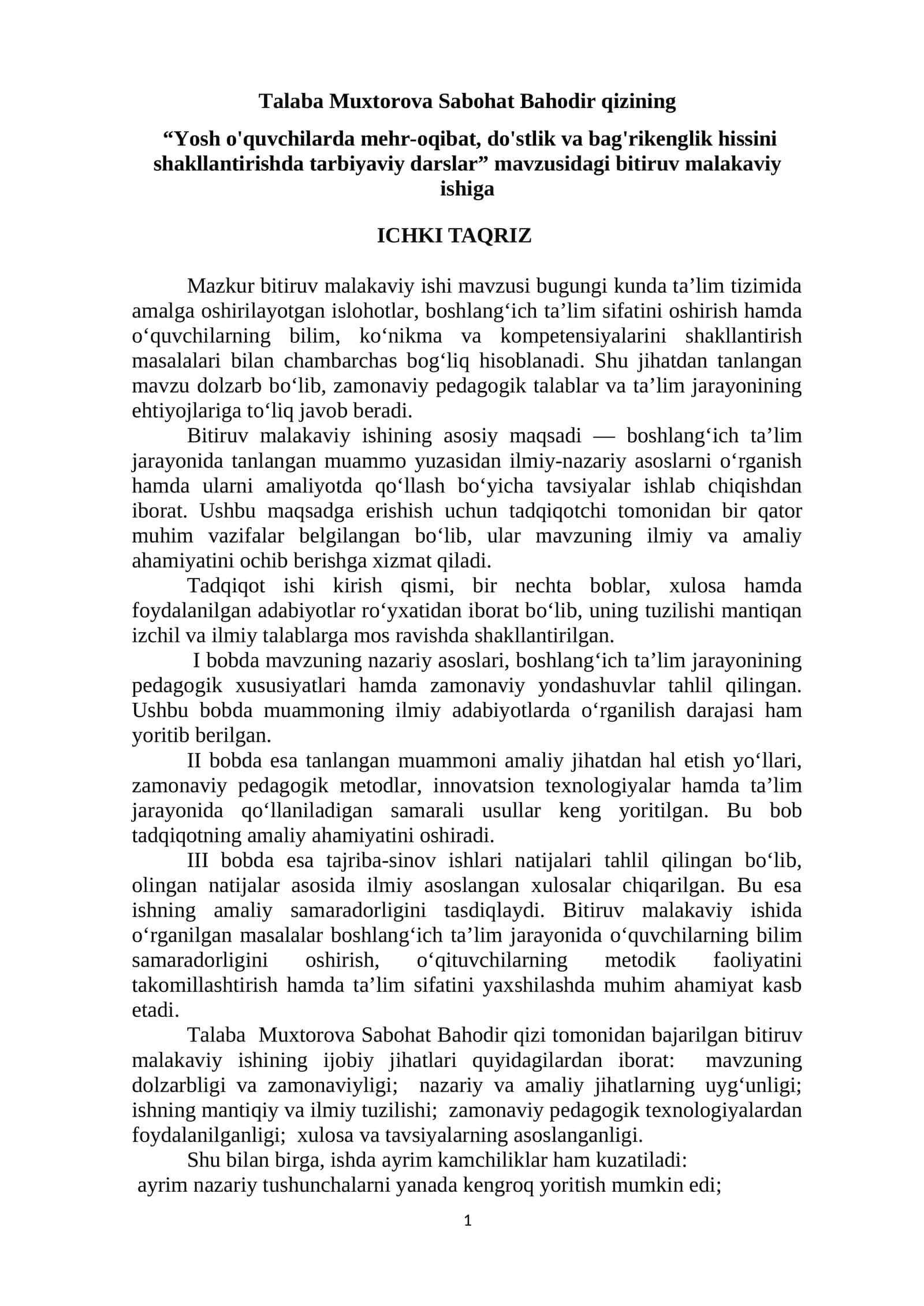 "Yosh o'quvchilarda mehr-oqibat, do'stlik va bag'rikenglik hissini shakllantirishda tarbiyaviy darslar"