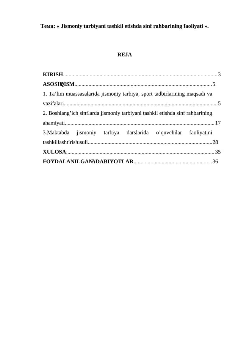 Jismoniy tarbiyani tashkil etishda sinf rahbarining faoliyati