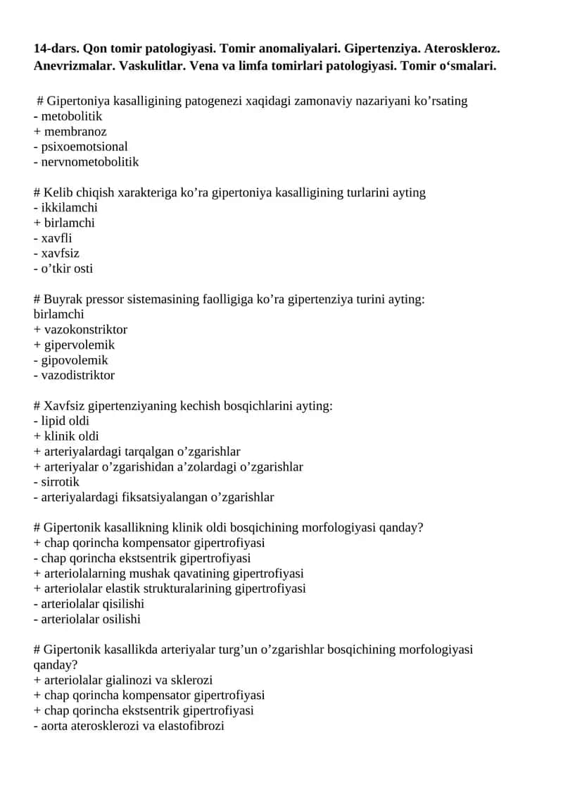 Qon tomir patologiyasi