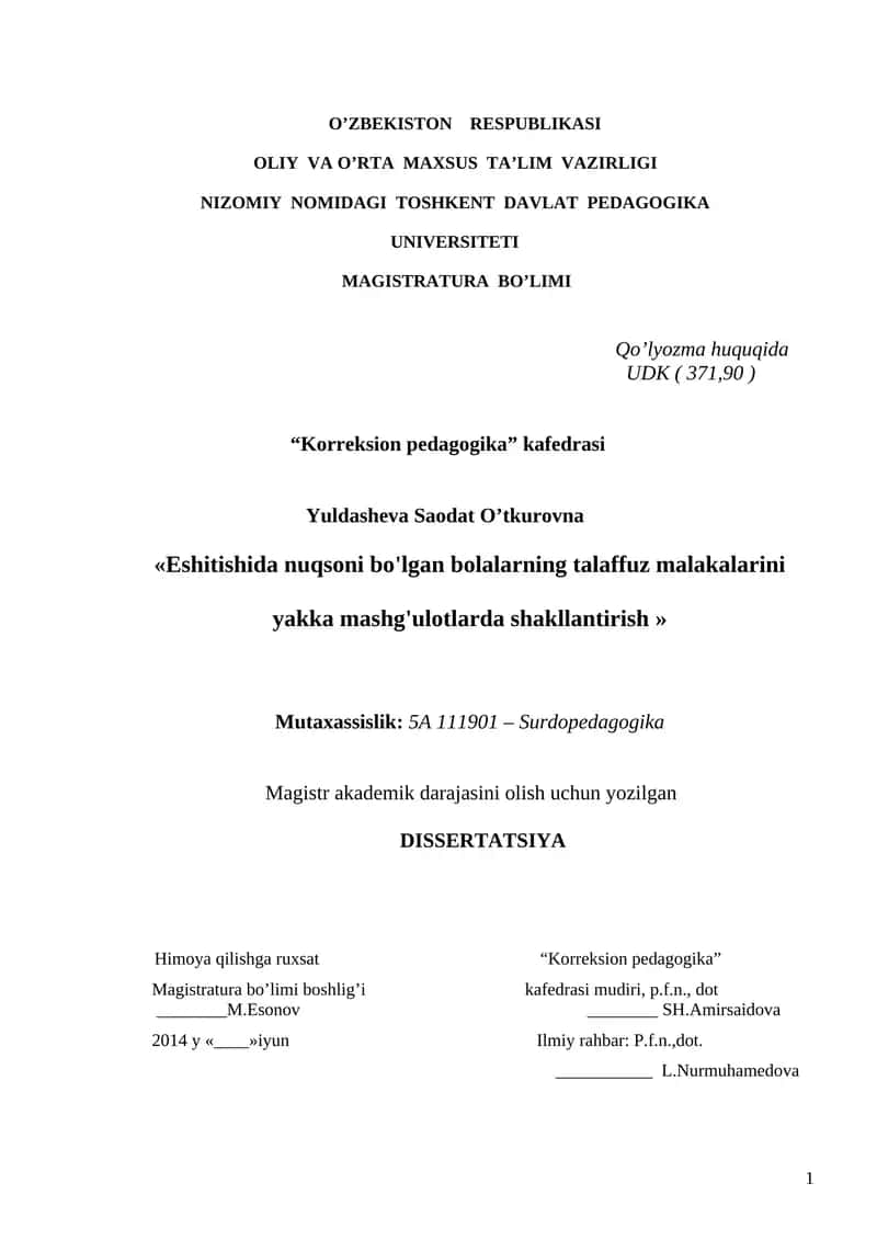 Korreksion pedagogika