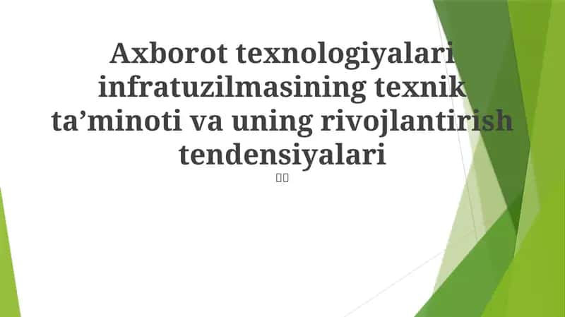Axborot texnologiyalari infratuzilmasi