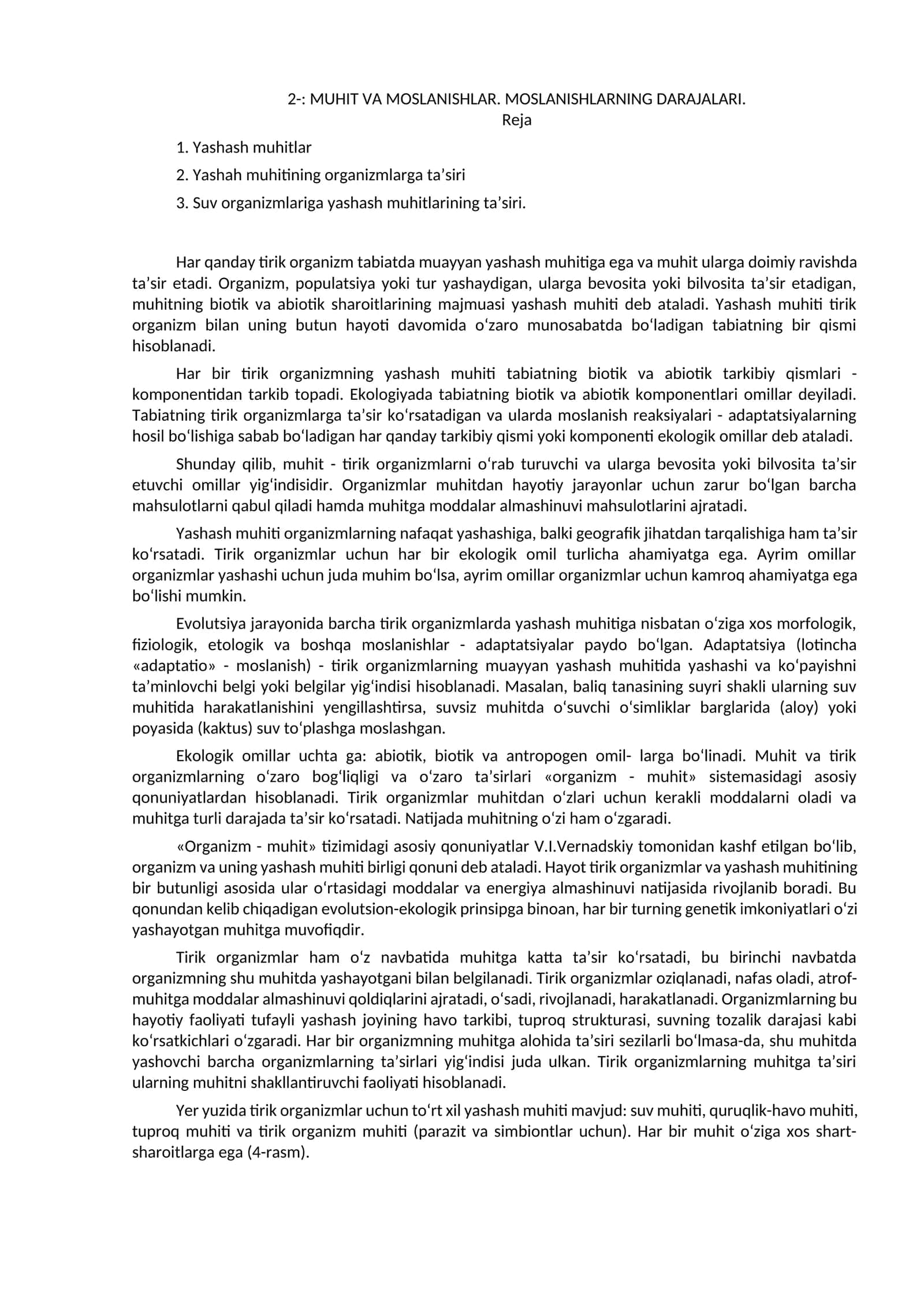 MUHIT VA MOSLANISHLAR. MOSLANISHLARNING DARAJALARI