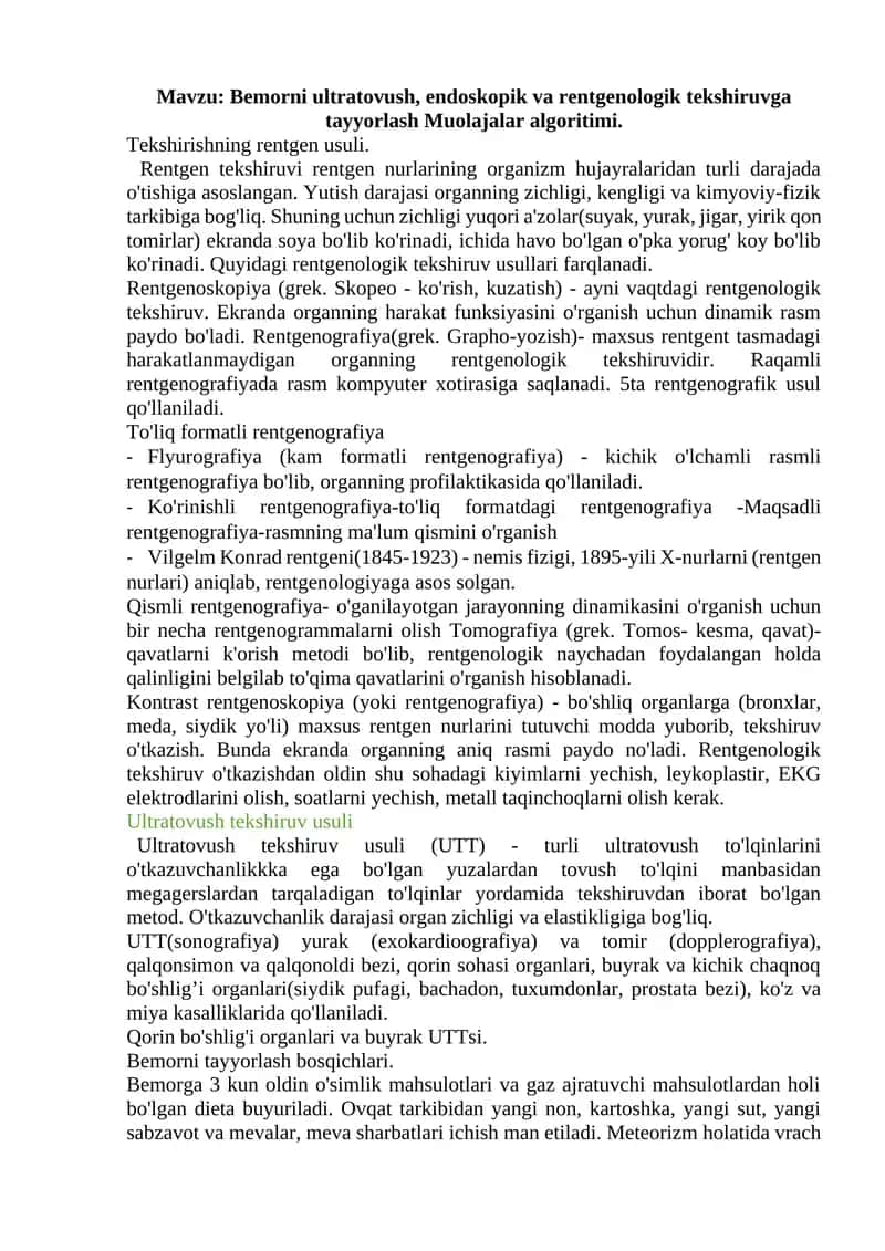 Bemorni ultratovush, endoskopik va rentgenologik tekshiruvga tayyorlash Muolajalar algoritimi