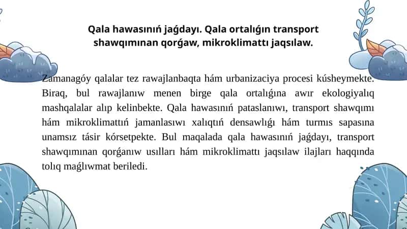 Qala Hawasi