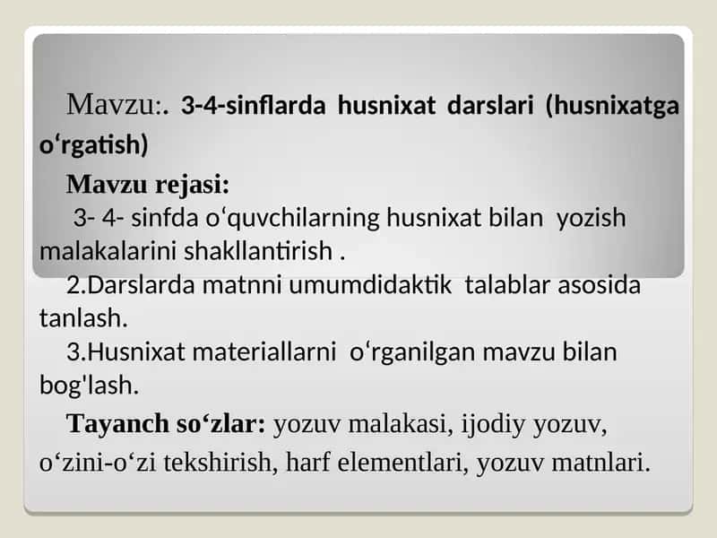 Husnixat va uni oʻqitish metodikasi