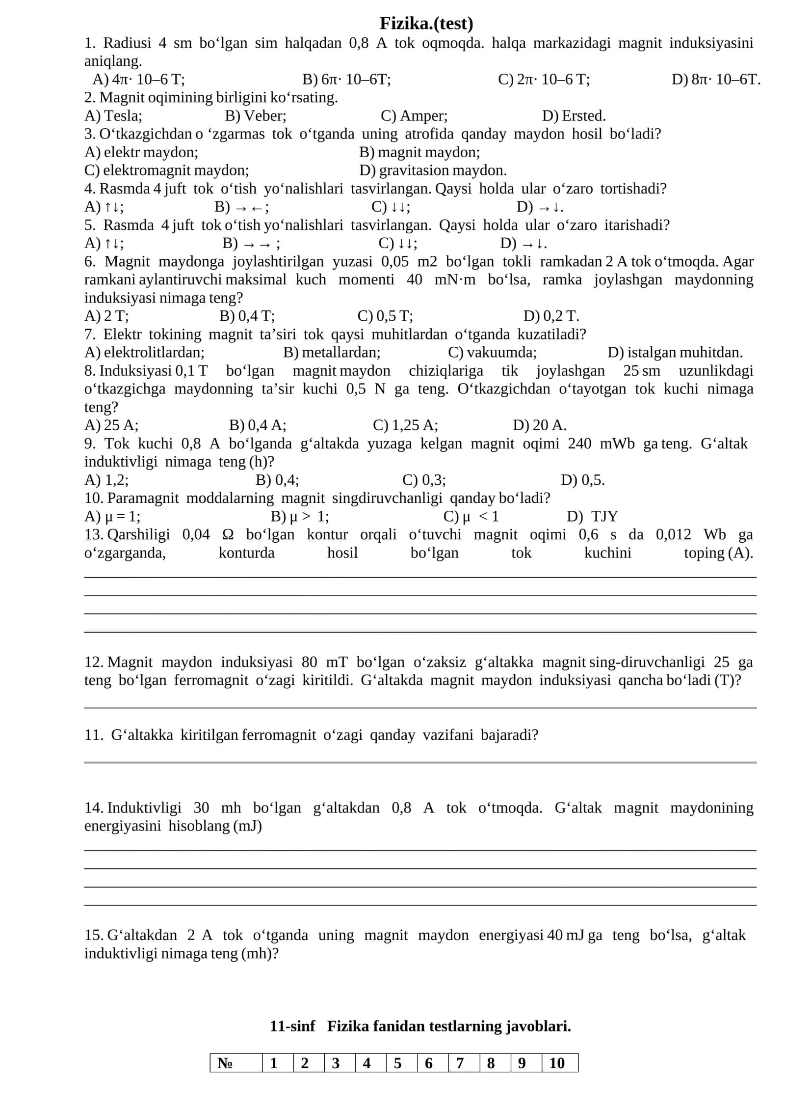 Fizika.(test)