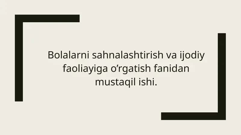 sahnalashtirush va ijodiy qobiliyat