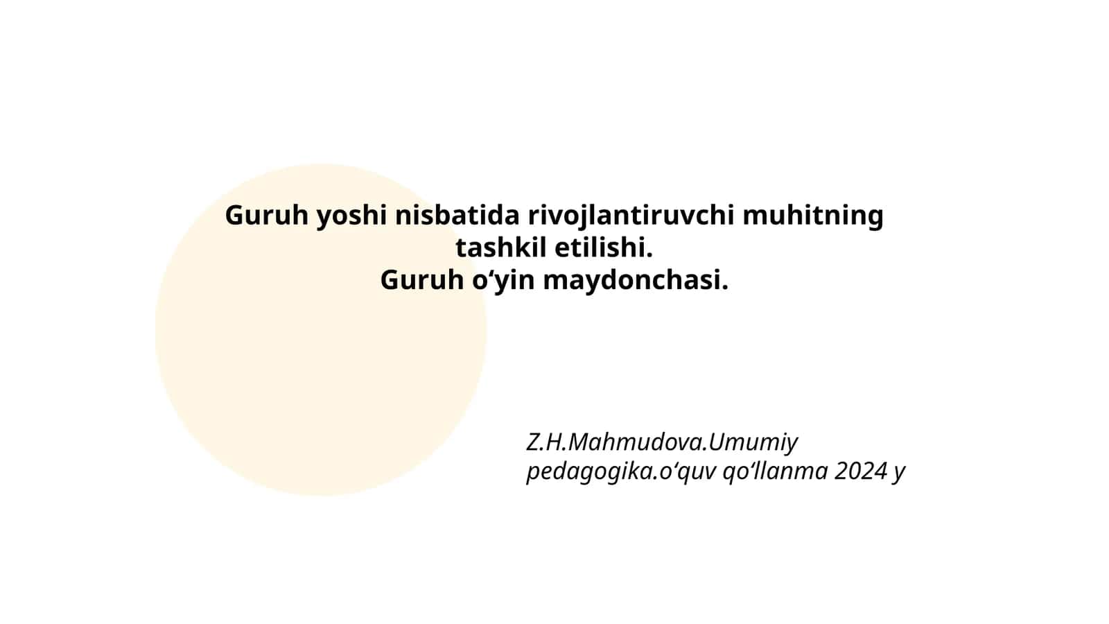 Guruh oʻyin maydonchasi