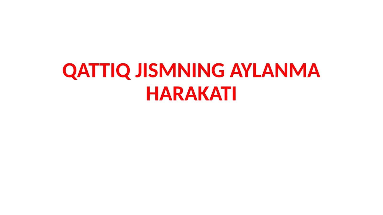 Inersiya
