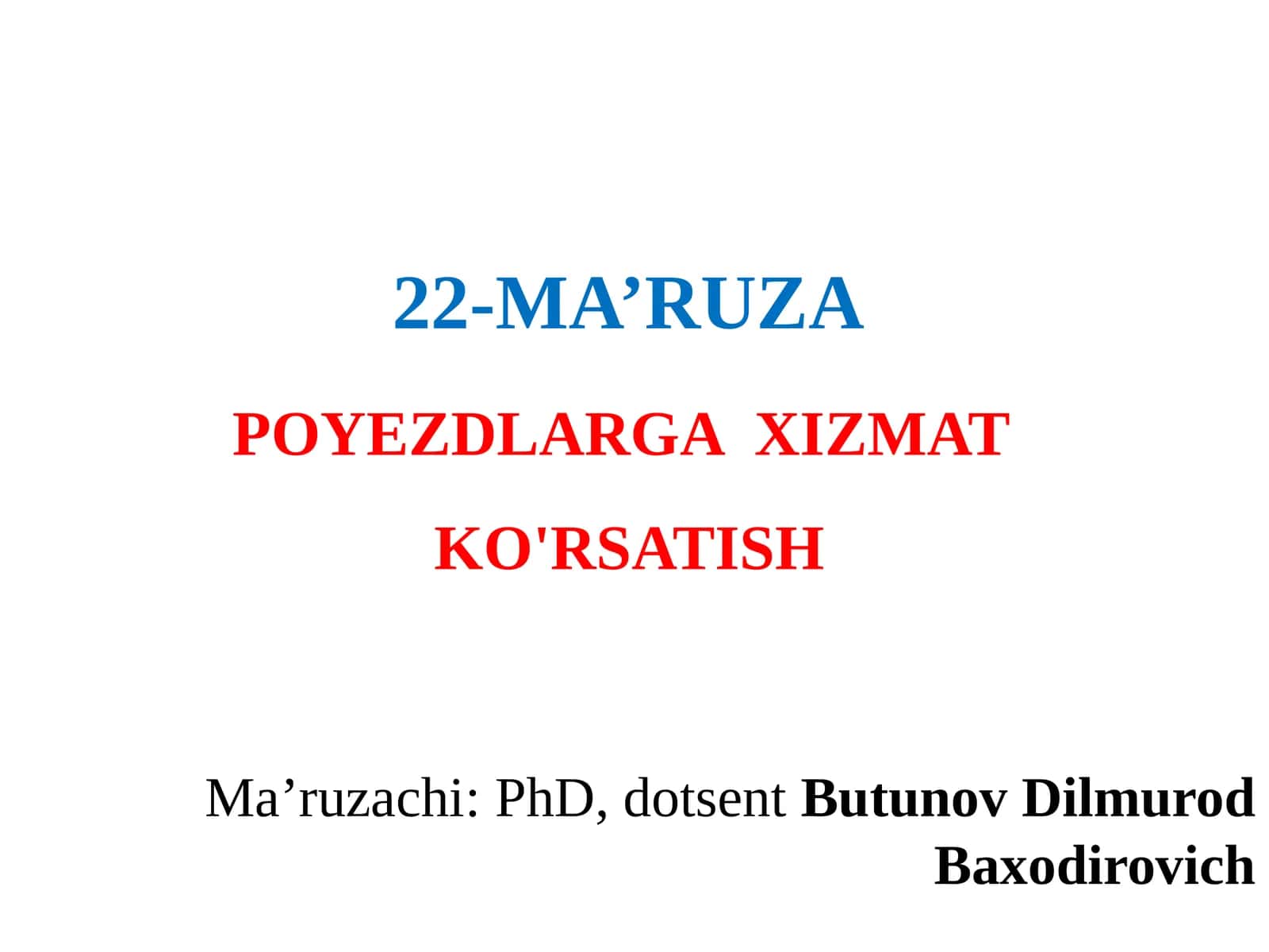 poyezdlarga xizmat koʻrsatish