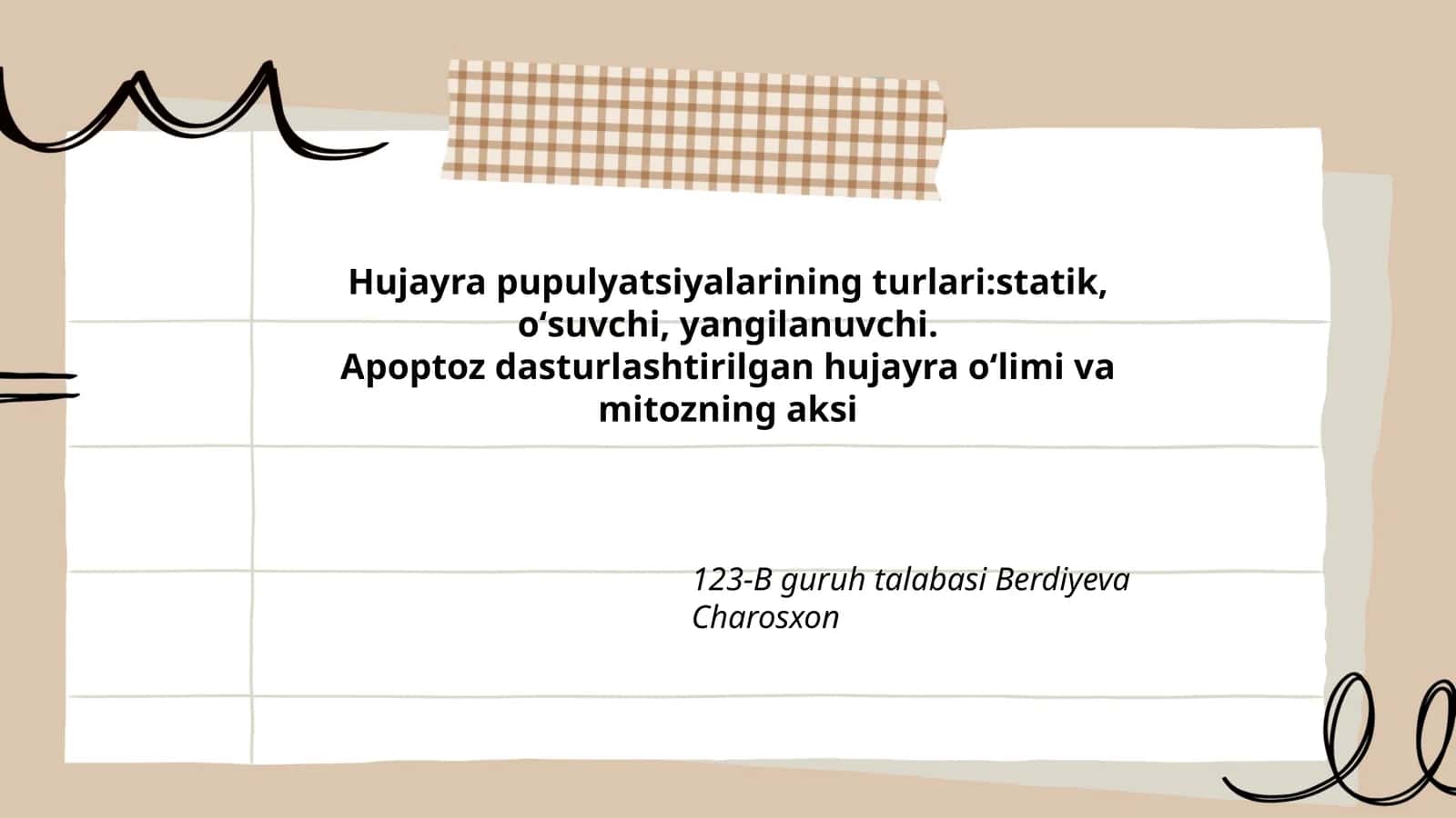 Hujayra pupulyatsiyalarining turlari
