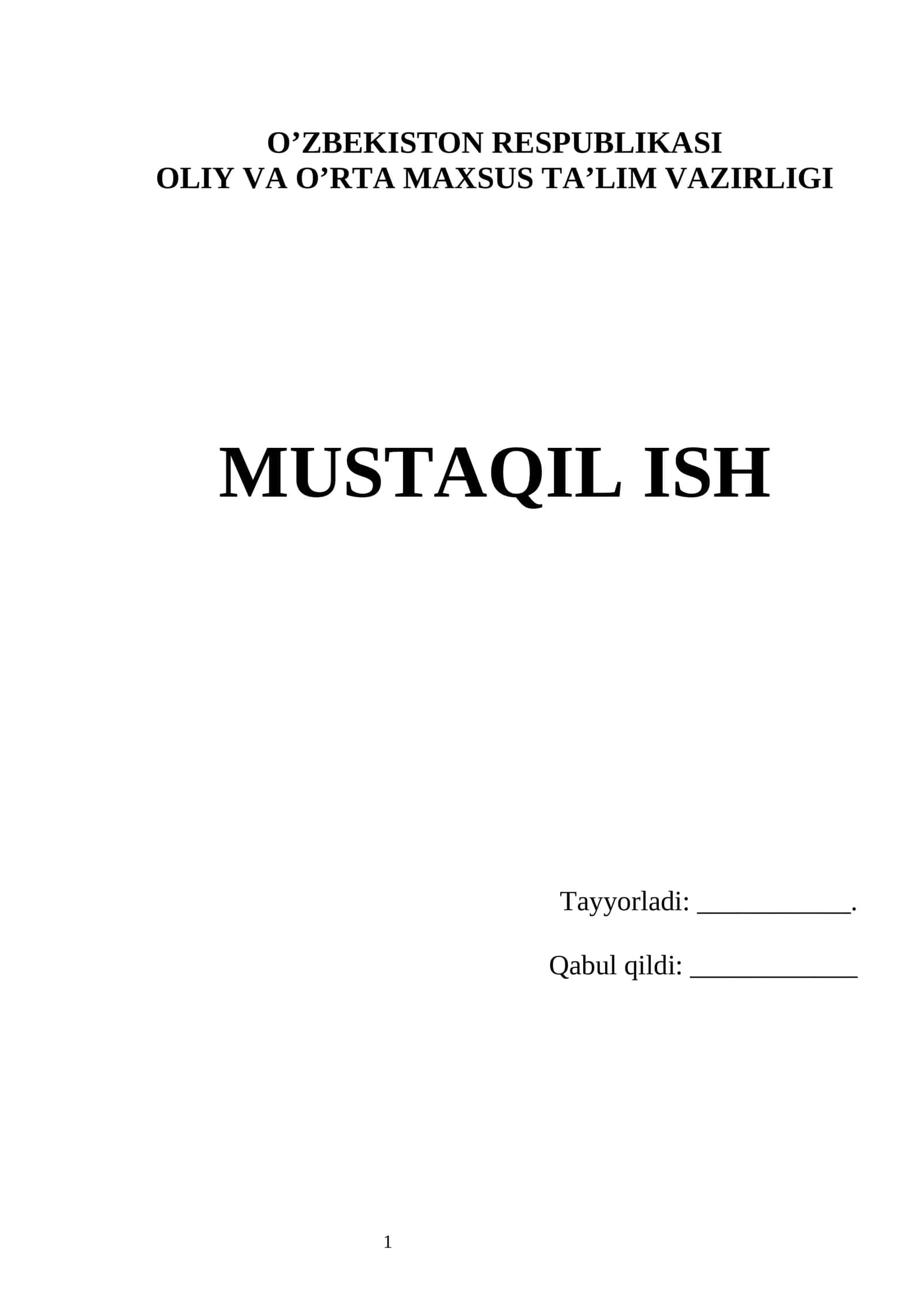 Din tushunchasi