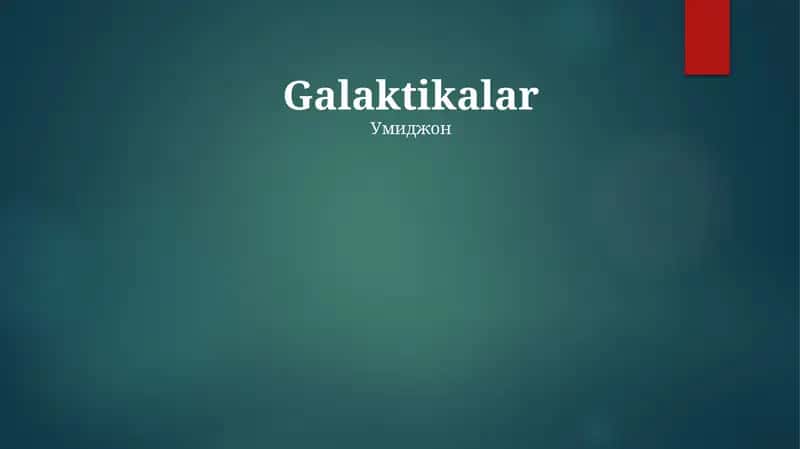 Galaktikalar