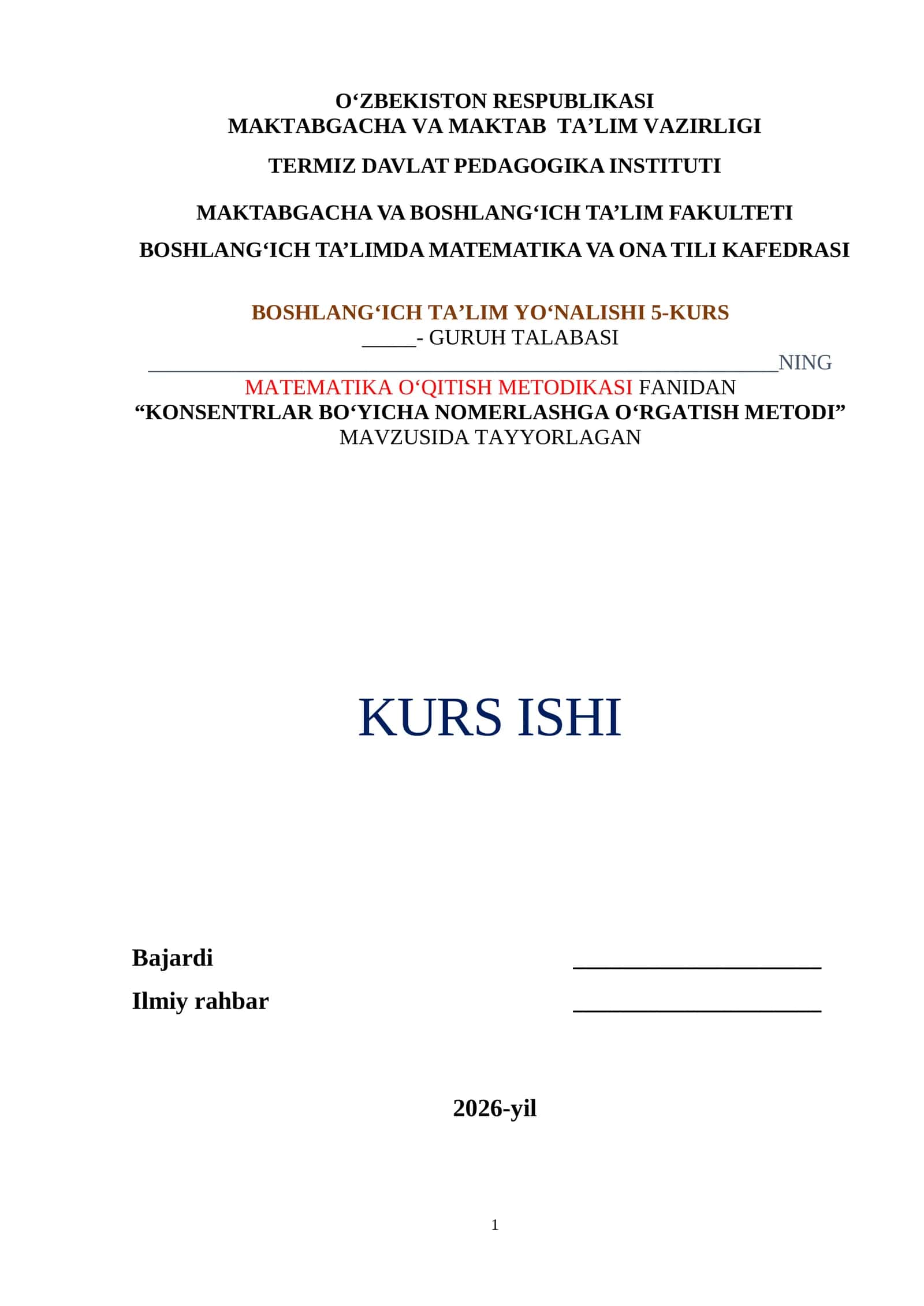 "KONSENTRLAR BO‘YICHA NOMERLASHGA O‘RGATISH METODI" MAVZUSIDA TAYYORLAGAN KURS ISHI